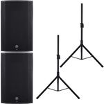Thomann Online Guides Hot Deals PA Speakers u2013 Thomann United States