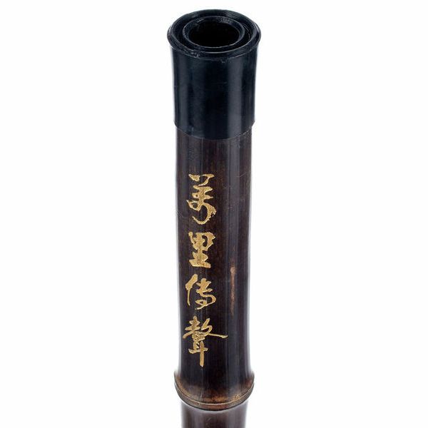 Artino Chinese QuDi Pro Flute A
