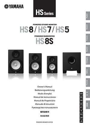 yamaha hs5 dimensions