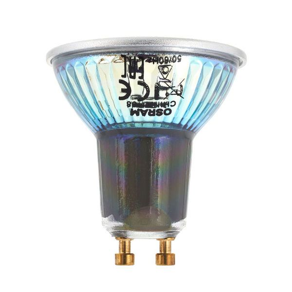 Osram PARA Pro PAR16 36° 9.5W 3000K