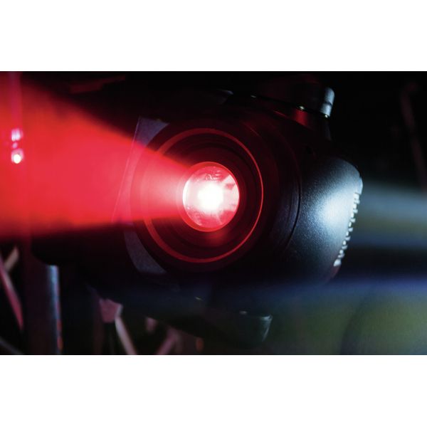 Futurelight DMH-80 LED Spot